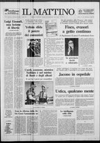 giornale/TO00014547/1991/n. 178 del 21 Luglio